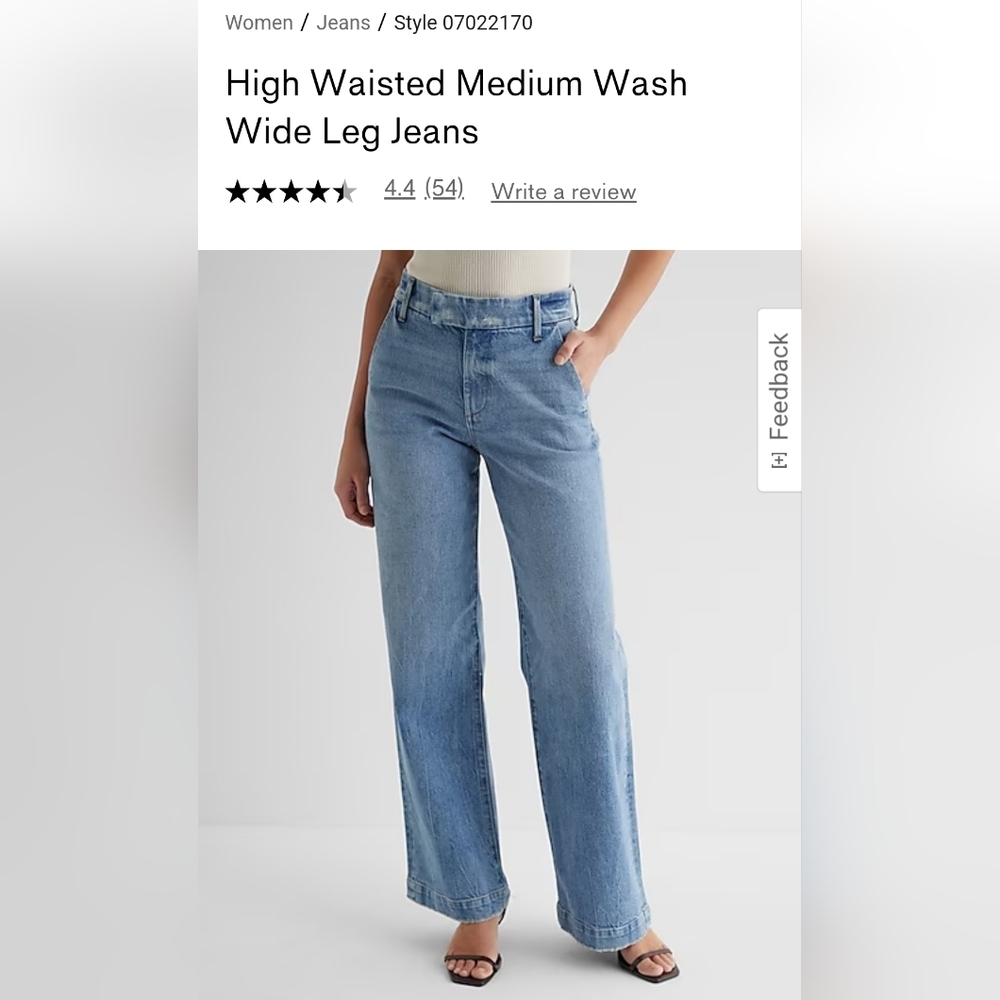 High Wasted Medium Wash Wide Leg Jeans